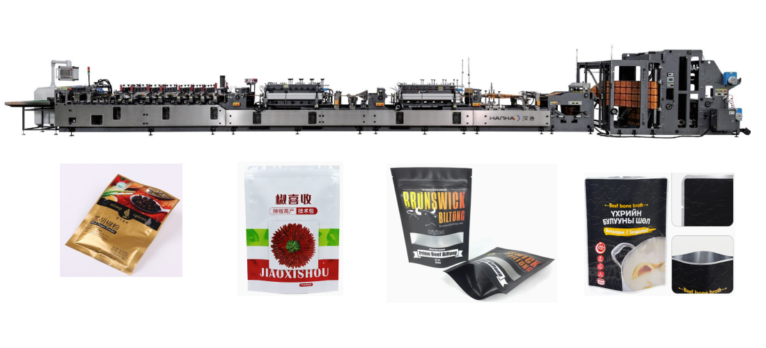 HHAO600X-ZLL Multi-function bag making machine 